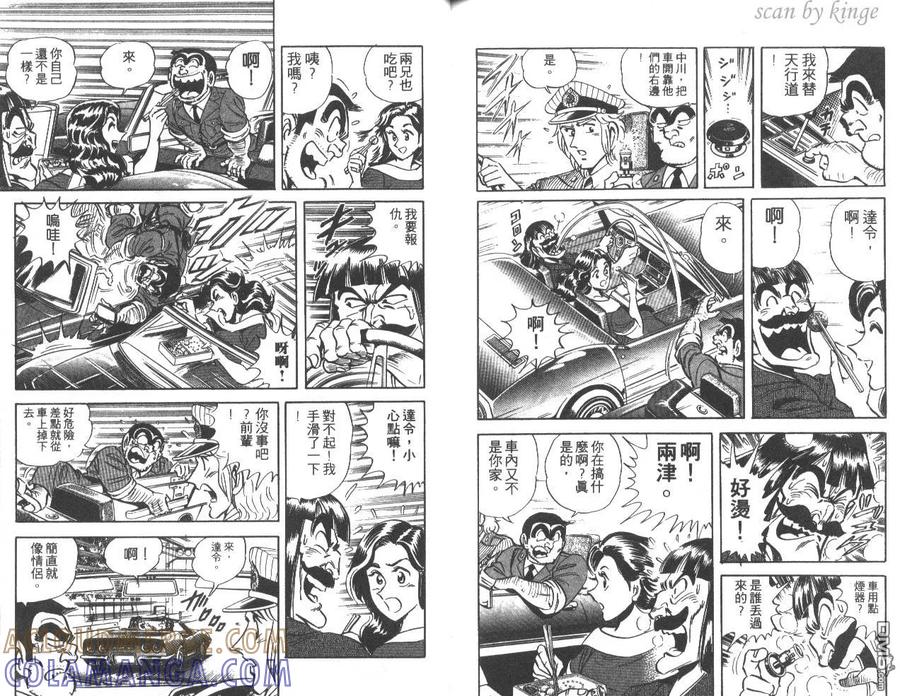 第85页
