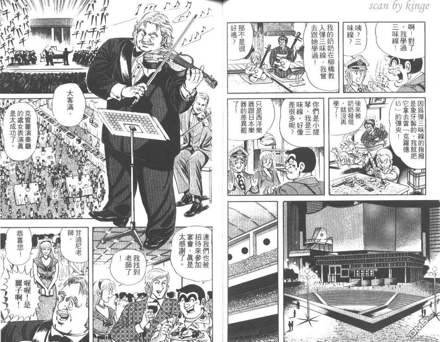 第35页