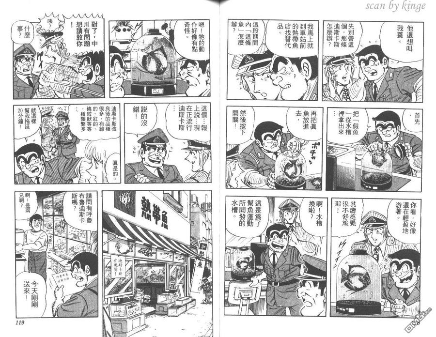 第60页