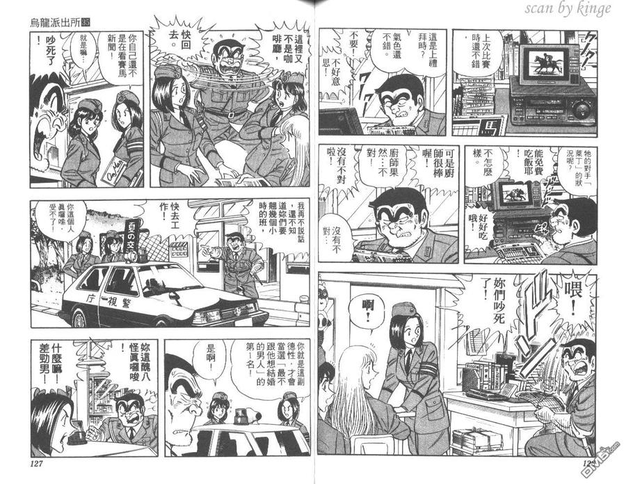 第64页