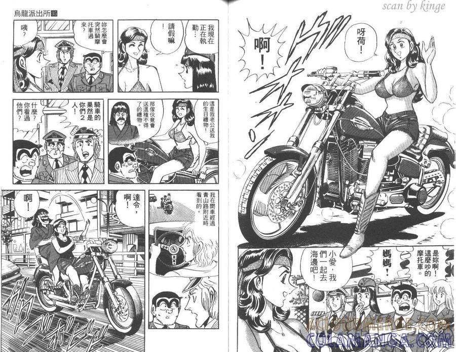第85页