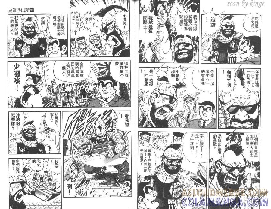 第89页