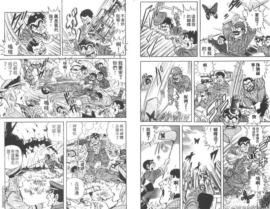 第100页