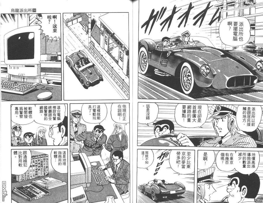 第64页