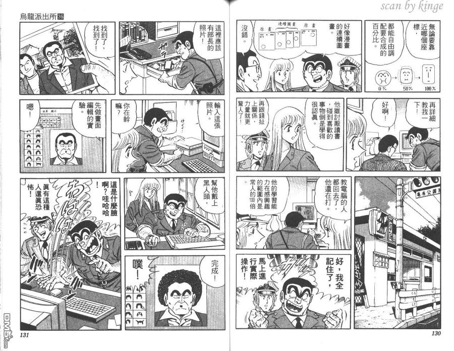 第66页