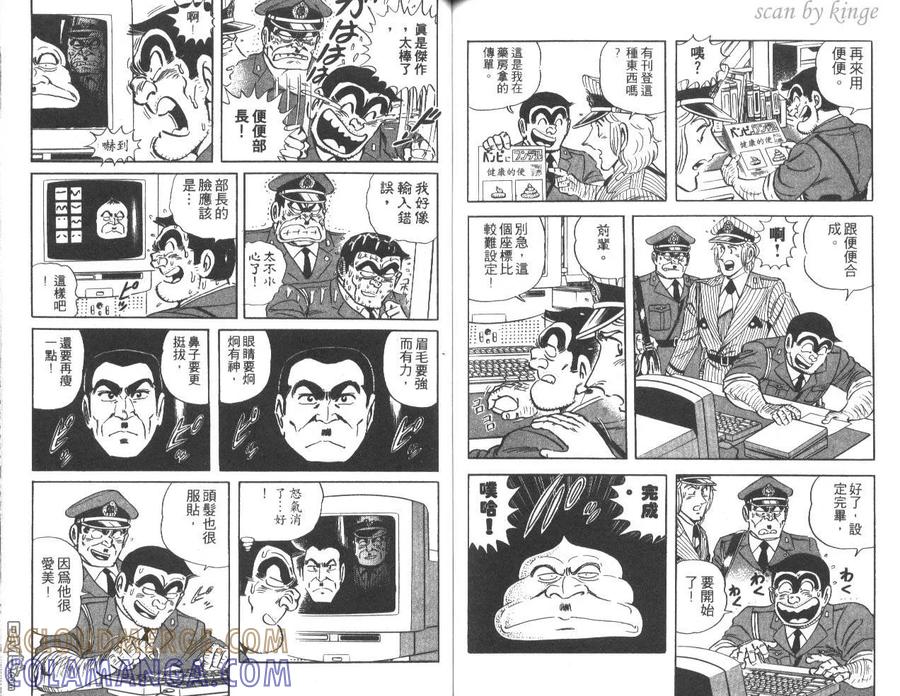 第69页