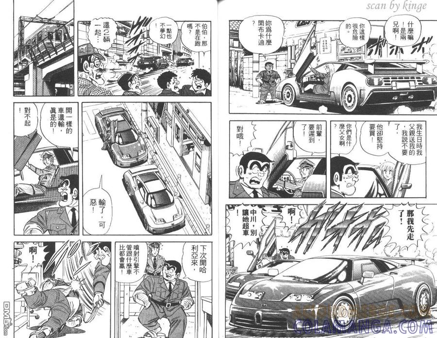 第85页