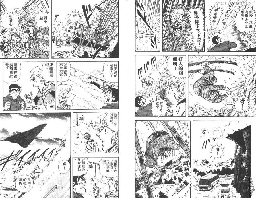 第100页