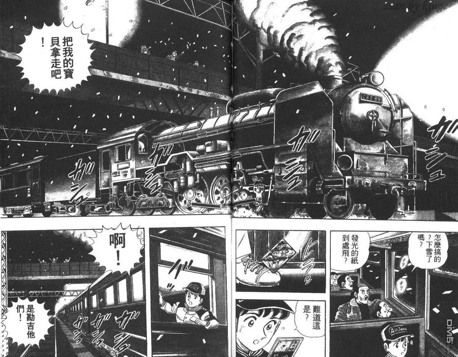 第43页