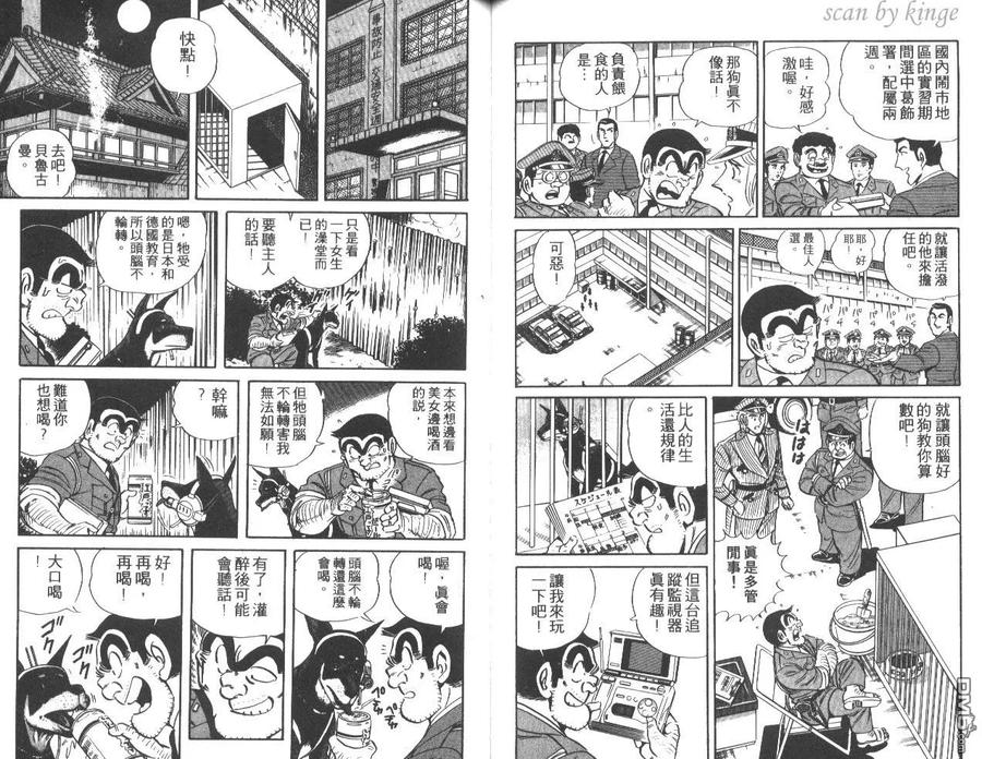 第68页