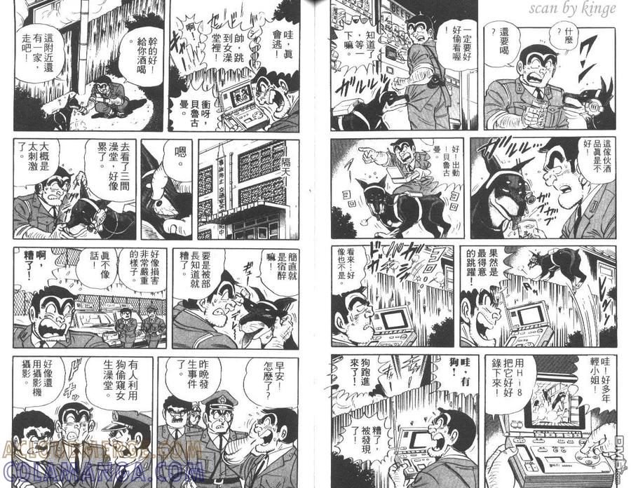 第69页