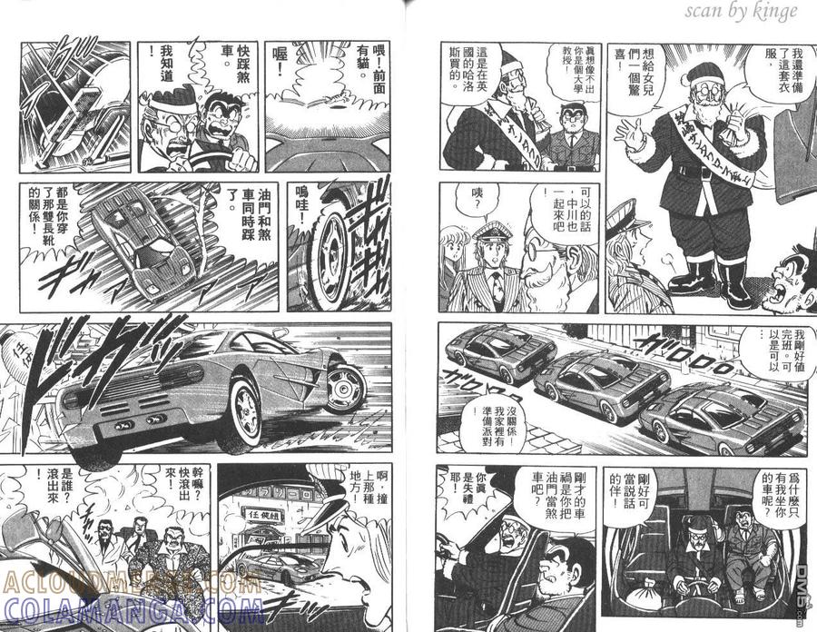 第89页