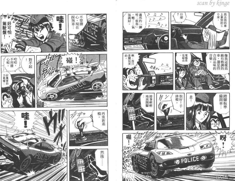 第100页
