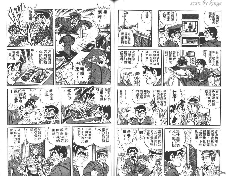 第60页