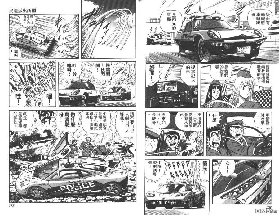 第92页