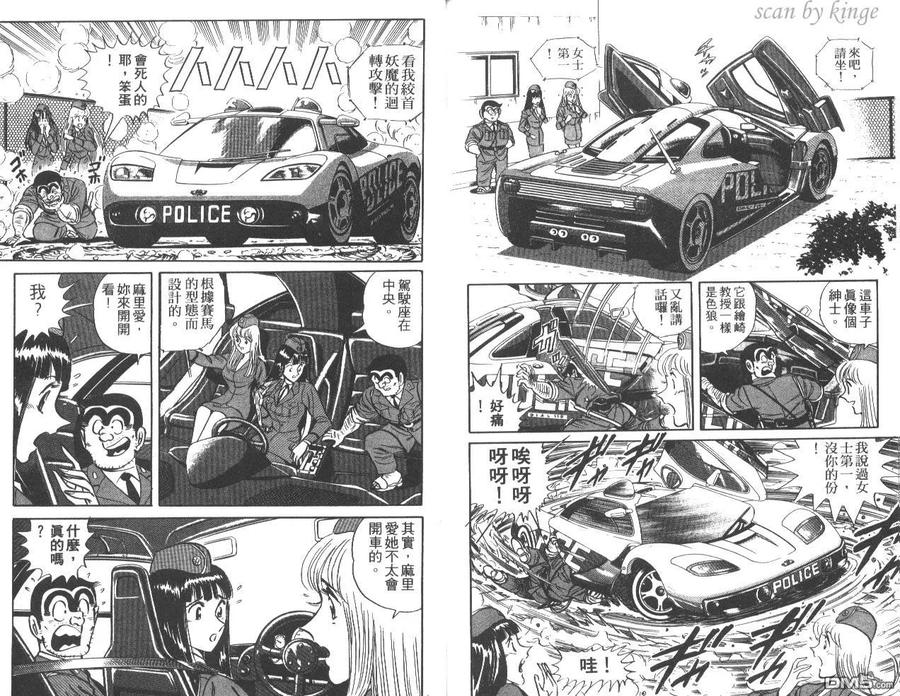 第98页