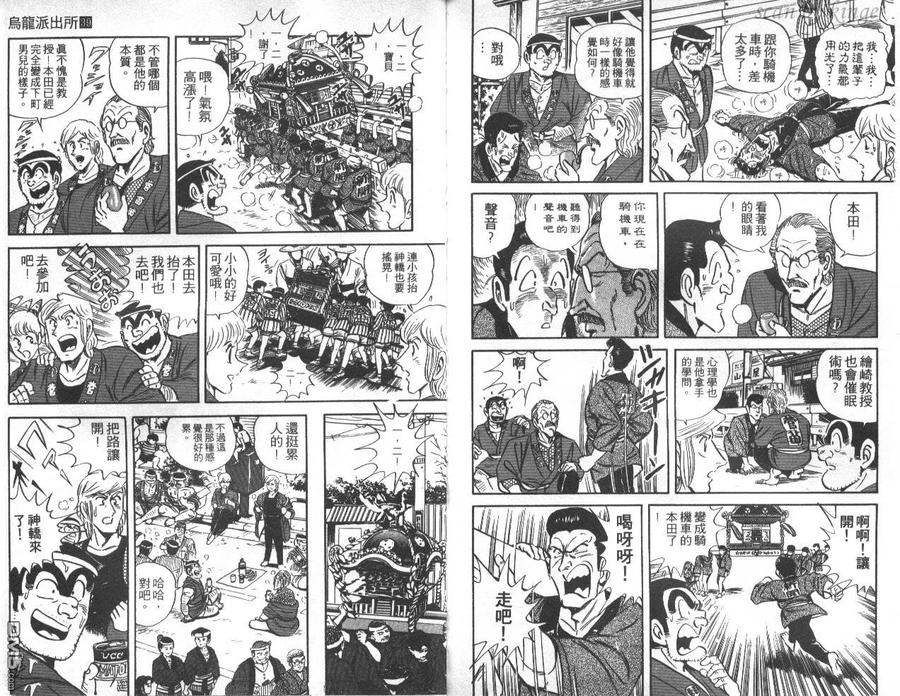 第100页