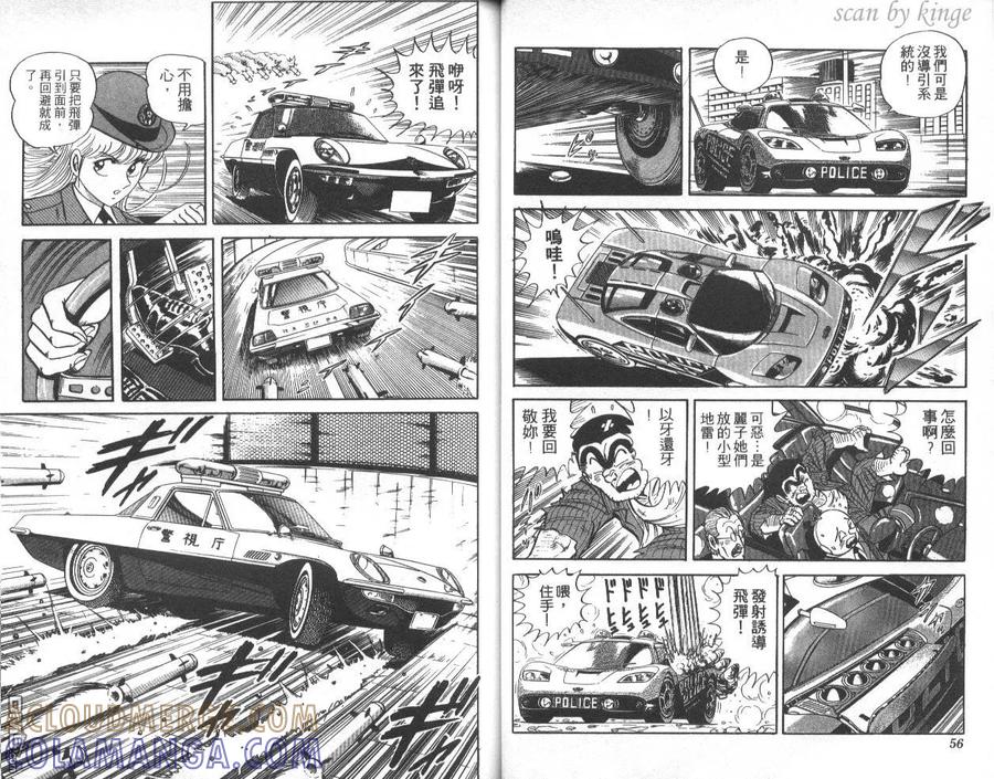 第29页