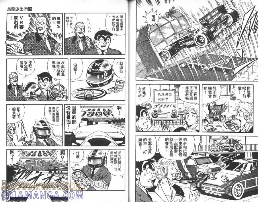 第69页