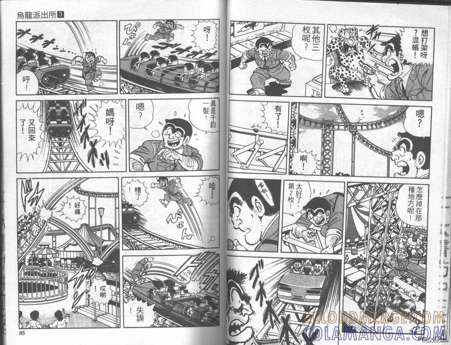 第46页