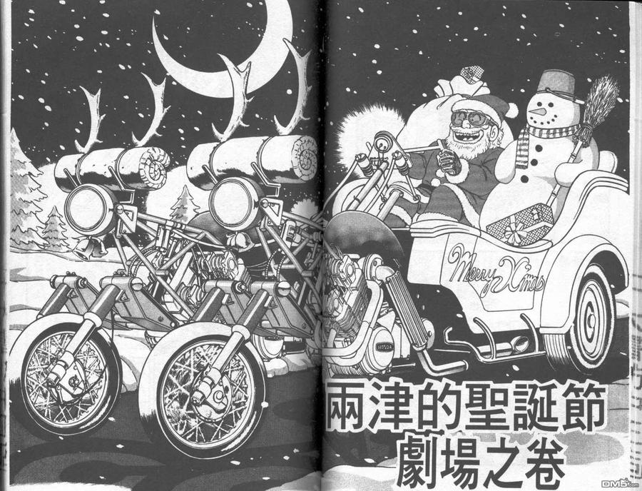 第50页