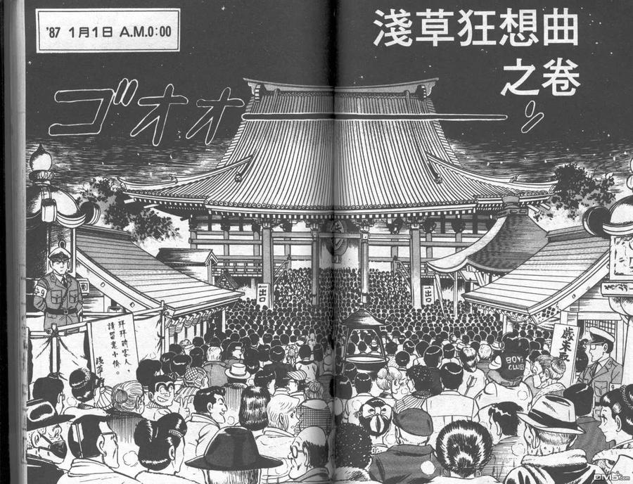 第60页