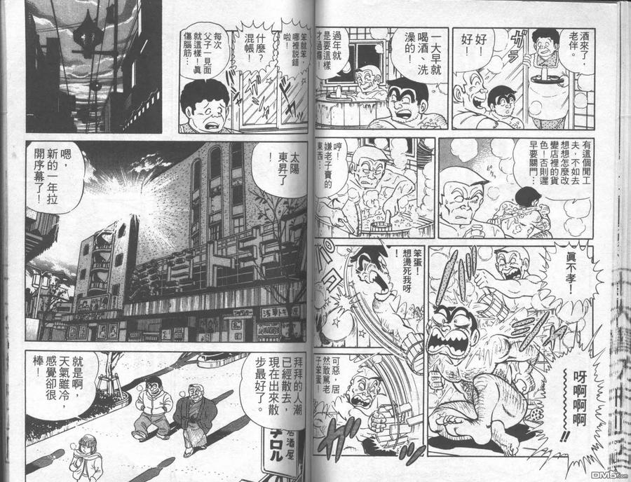第65页