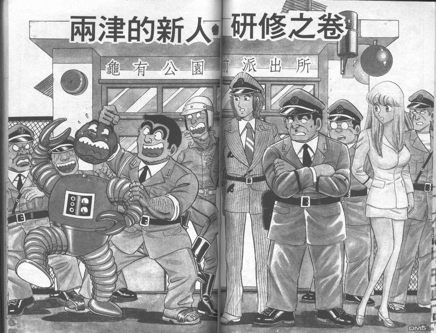 第69页
