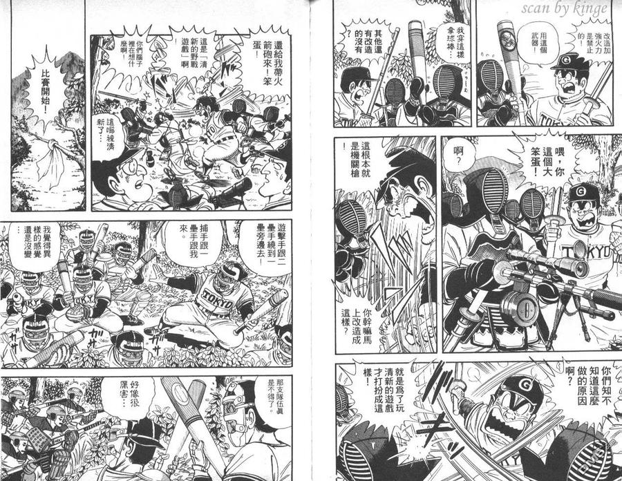 第100页