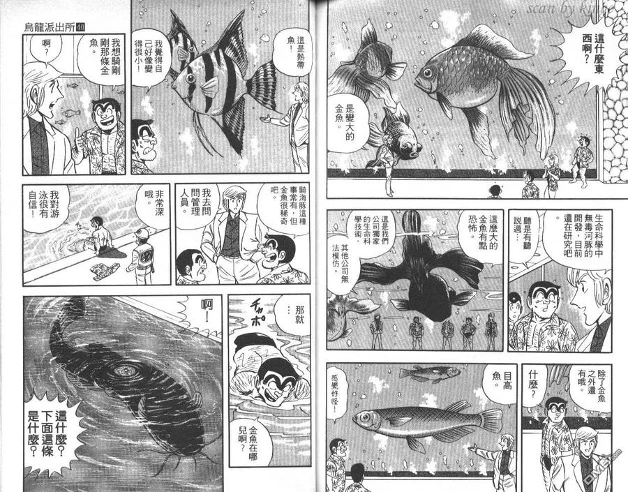 第80页