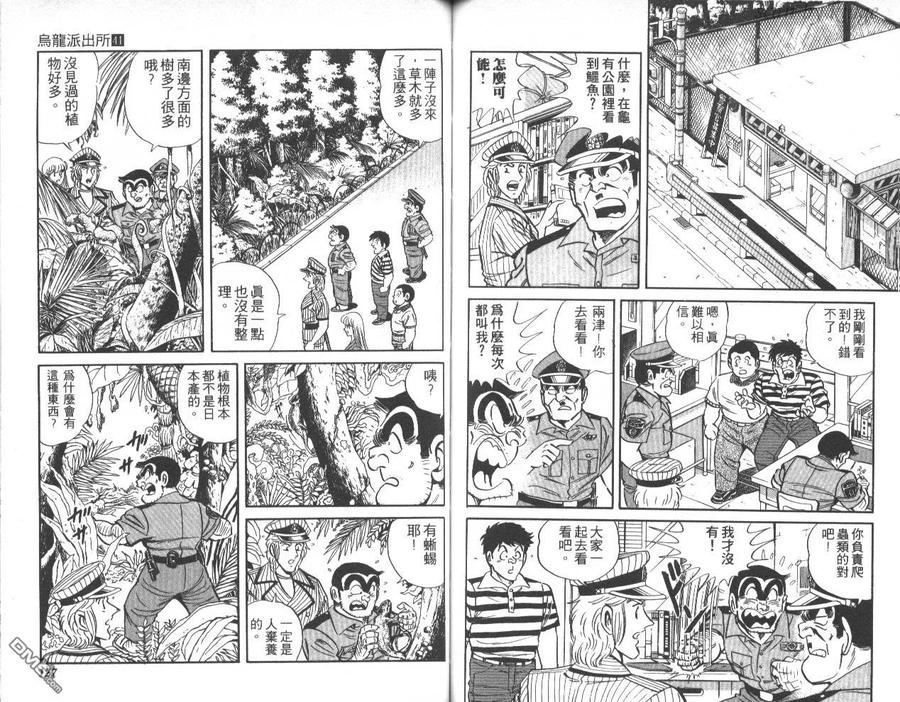 第64页