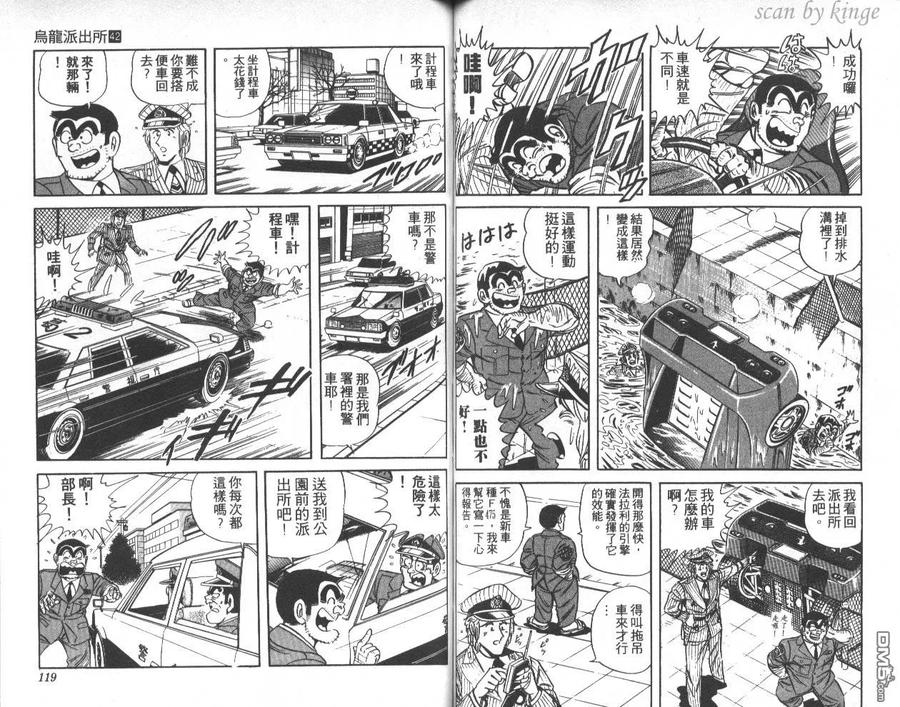 第60页