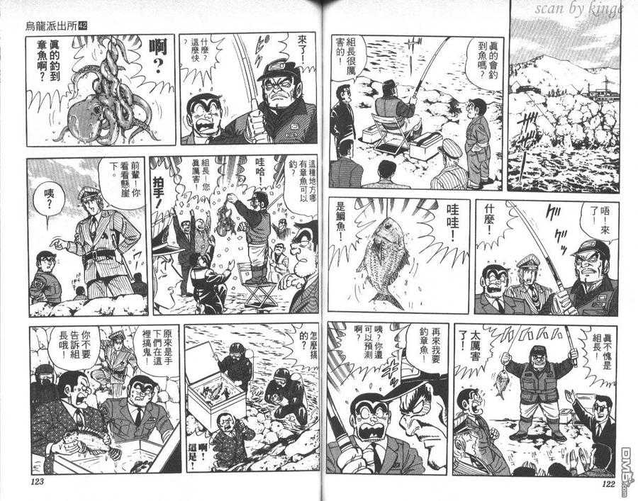 第62页