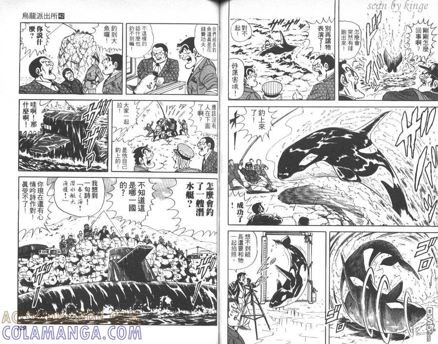 第65页