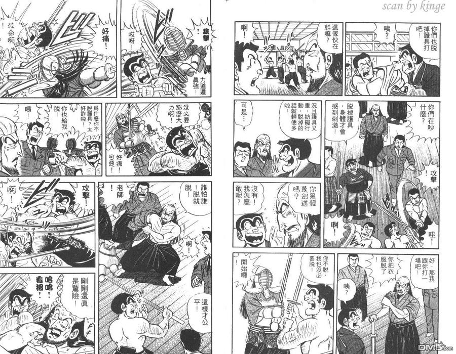 第100页