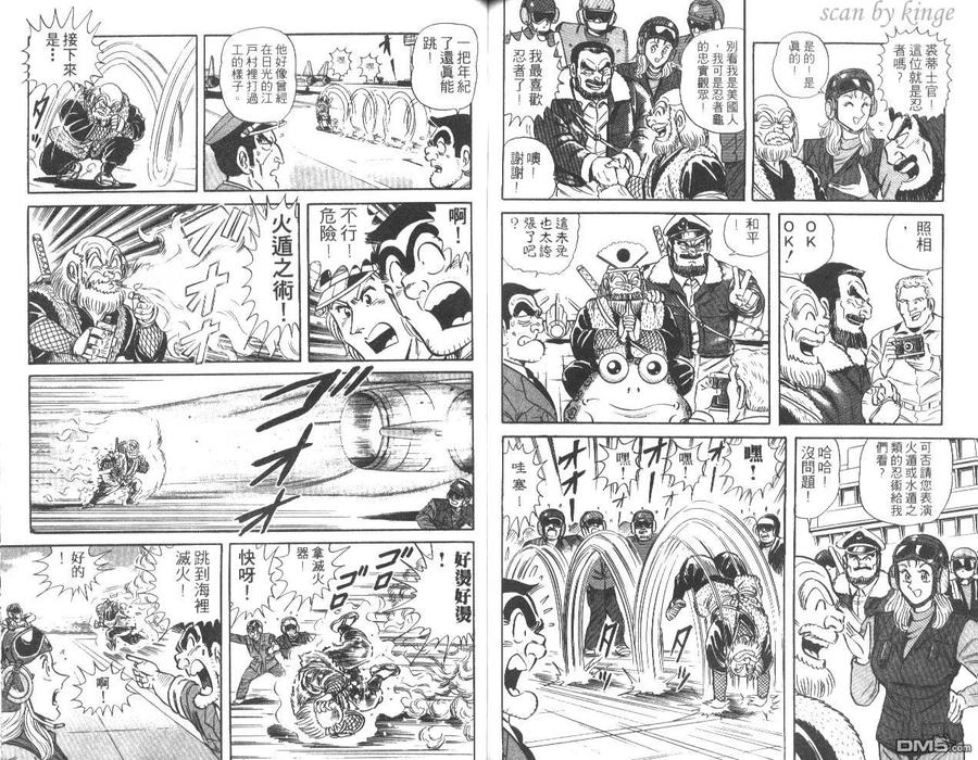 第80页