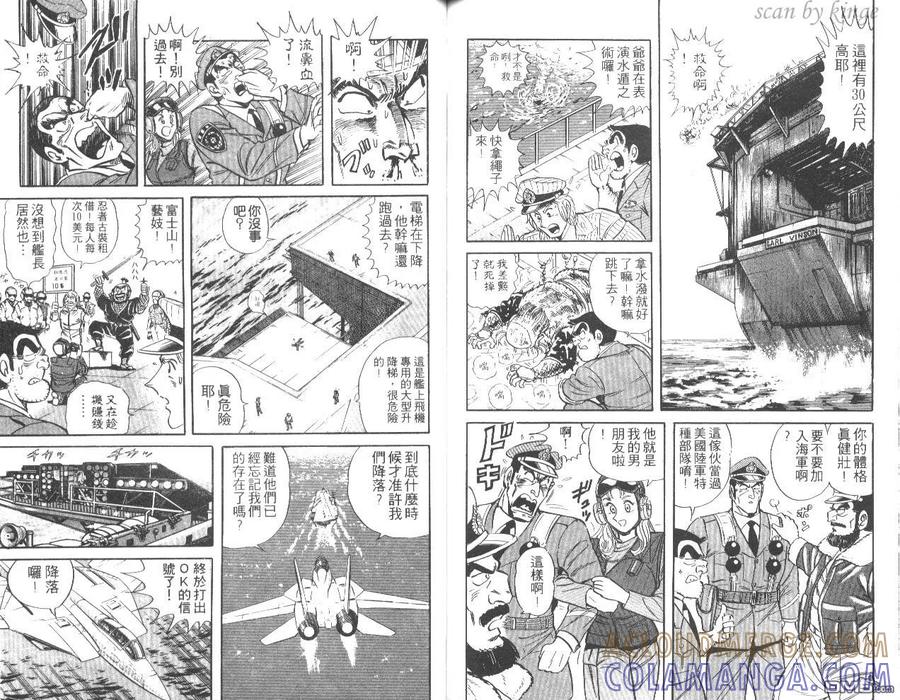第81页