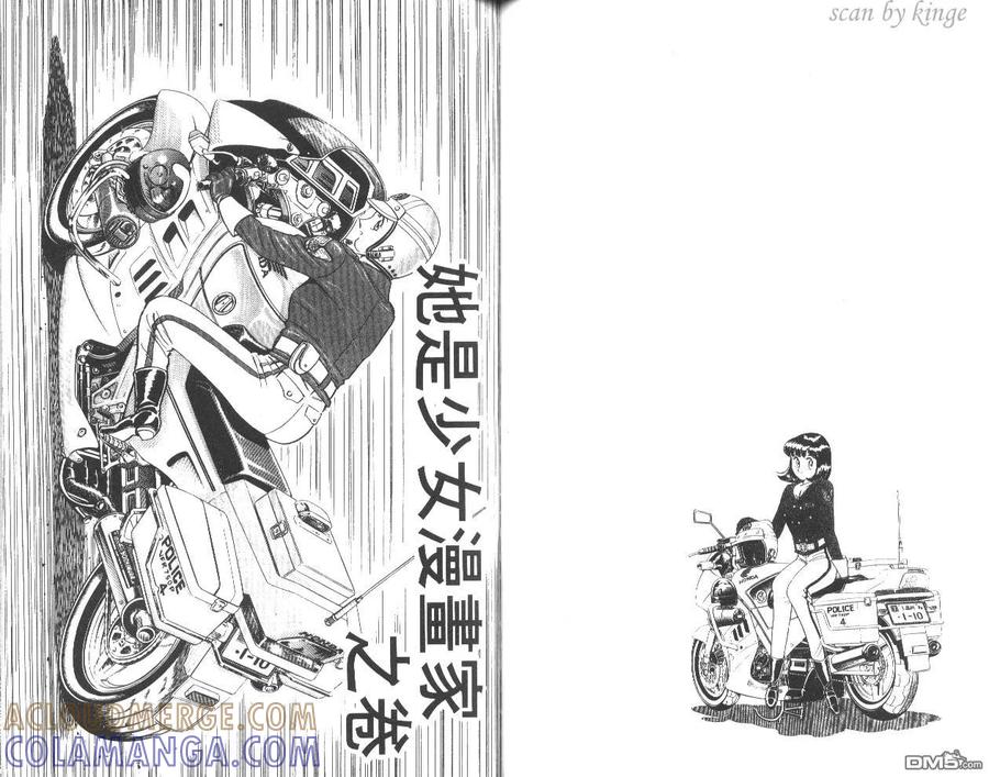 第43页
