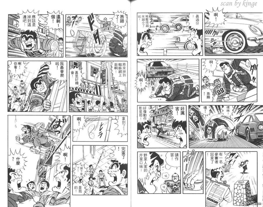 第68页