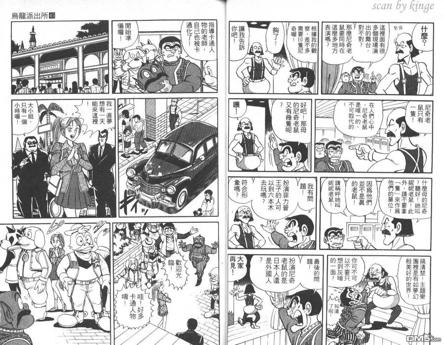 第27页