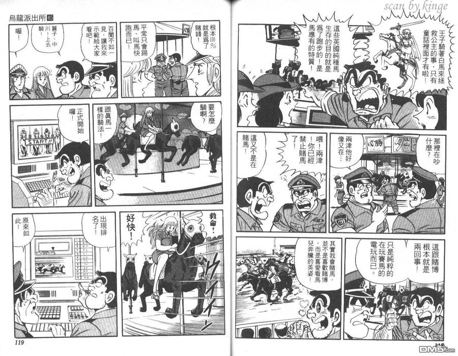 第60页