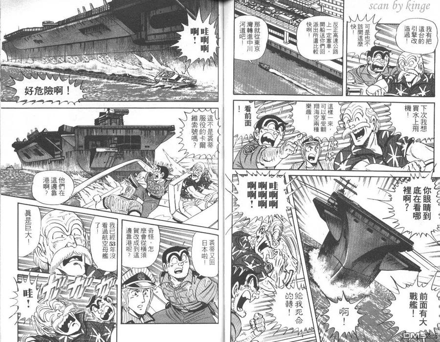 第41页