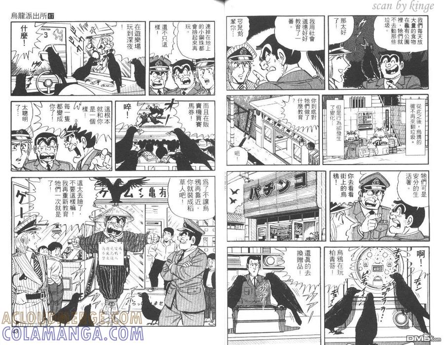 第22页
