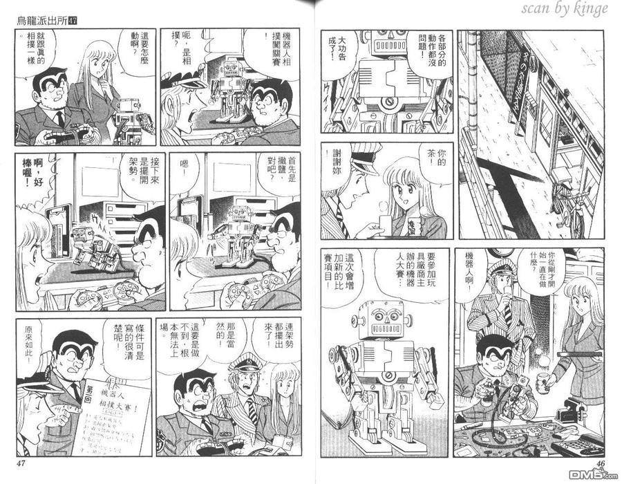 第24页