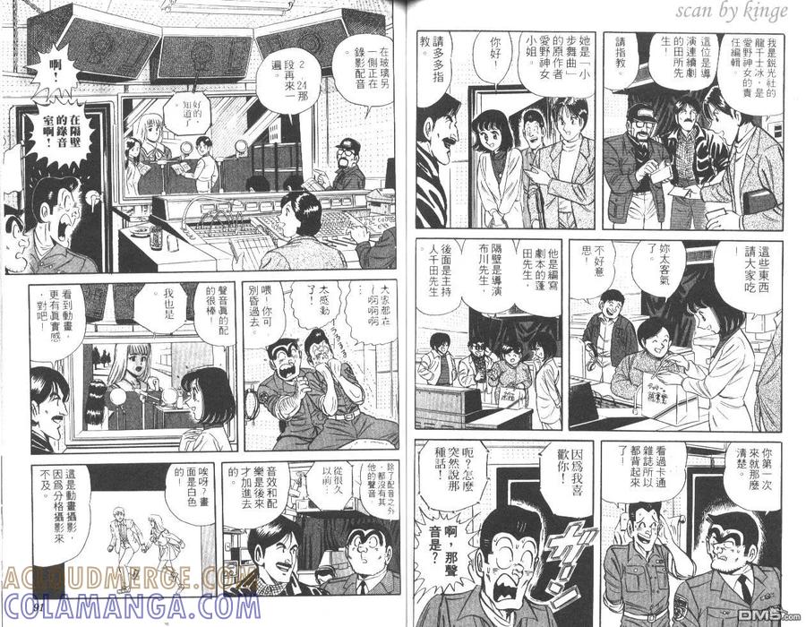 第46页