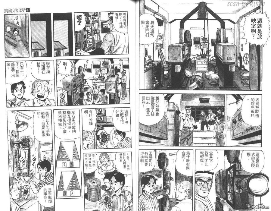 第60页