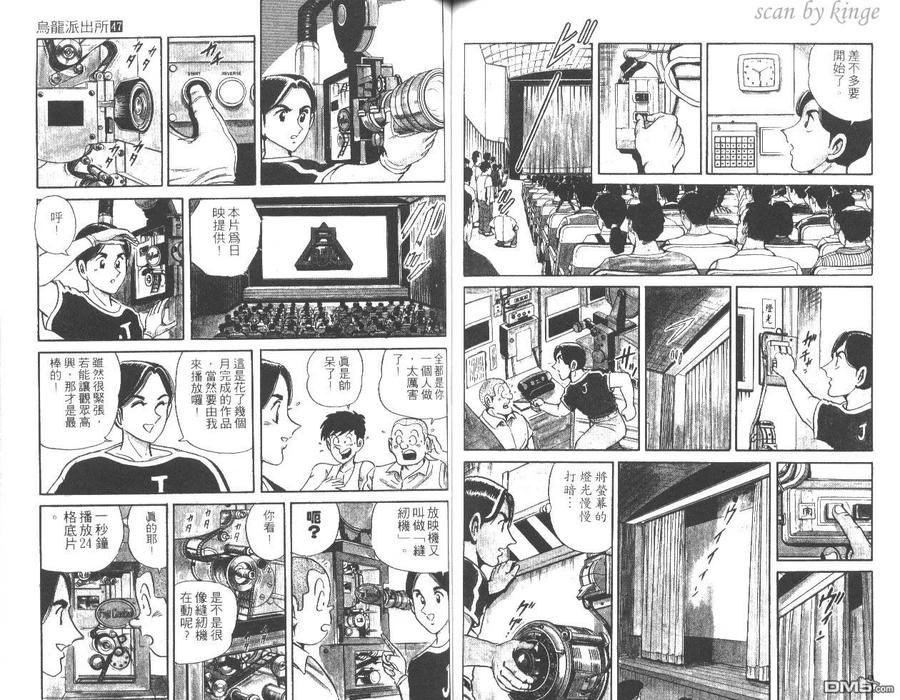 第62页