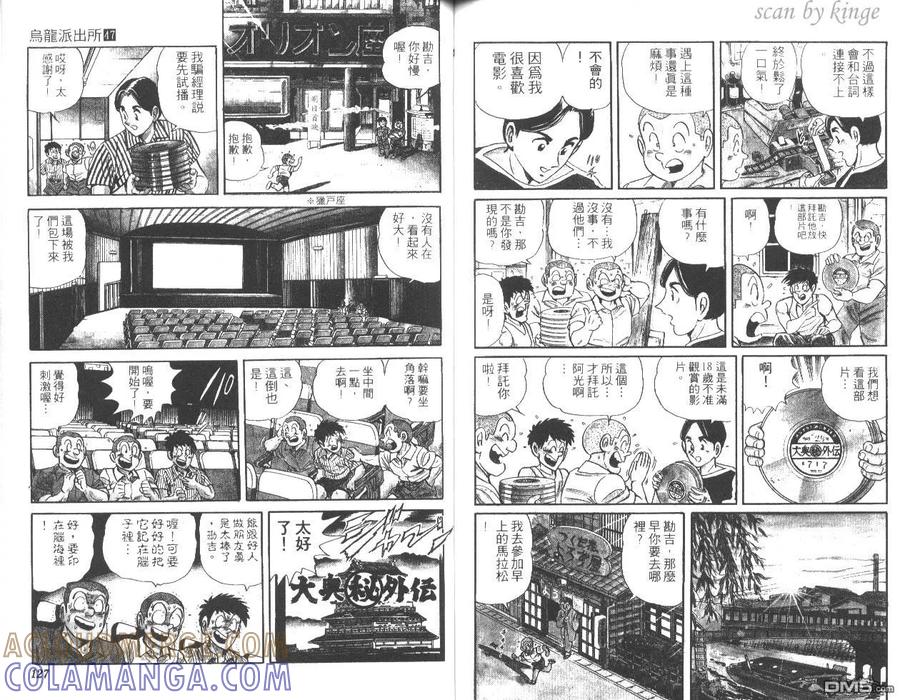 第64页