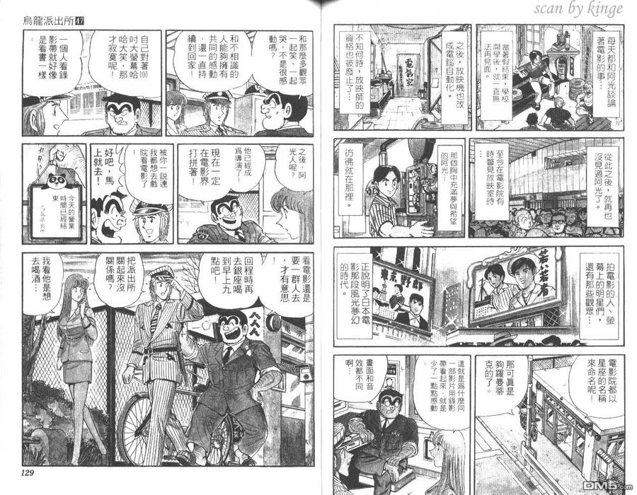 第65页