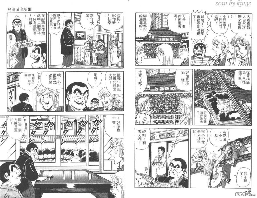 第89页